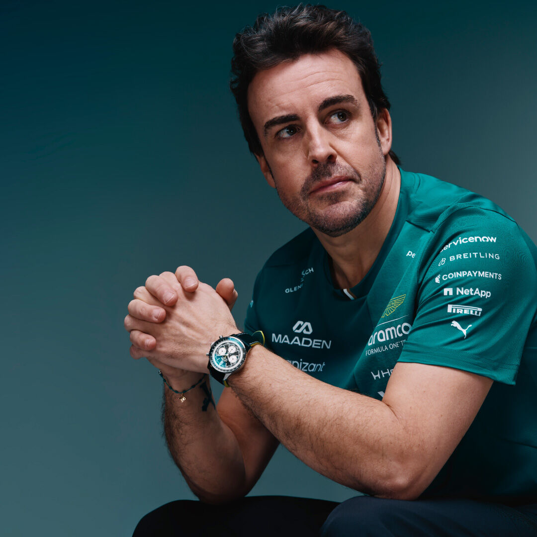 Shop | Official Gifts & Accessories | Aston Martin F1 Team